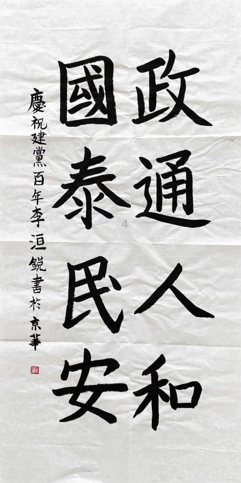 影视工厂